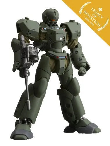 Kidou Keisatsu Patlabor - ARL-99 Helldiver - Revoltech No.040 - Legacy of Revoltech LR-006 (Kaiyodo)ㅤ – Kaiyodo – ActionFigureBrasil