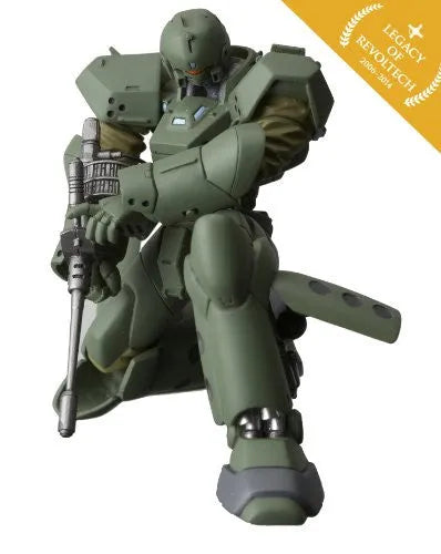 Kidou Keisatsu Patlabor - ARL-99 Helldiver - Revoltech No.040 - Legacy of Revoltech LR-006 (Kaiyodo)ㅤ – Kaiyodo – ActionFigureBrasil