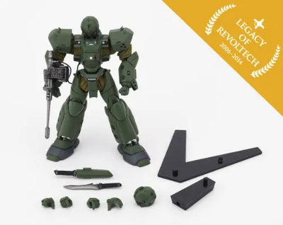 Kidou Keisatsu Patlabor - ARL-99 Helldiver - Revoltech No.040 - Legacy of Revoltech LR-006 (Kaiyodo)ㅤ – Kaiyodo – ActionFigureBrasil — acessórios