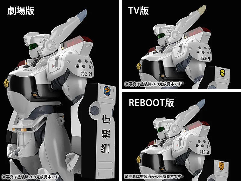 Kidou Keisatsu Patlabor - AV-98 Ingram 1 - Moderoid - 1/60 (Good Smile Company)ㅤ – Good Smile Company – ActionFigureBrasil