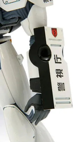 Kidou Keisatsu Patlabor - AV-98 Ingram 1 - W.H.A.M.! - 1/48 - WXIII Custom (Wave)ㅤ – Wave – ActionFigureBrasil — detalhe do produto