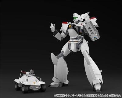 Kidou Keisatsu Patlabor - AV-98 Ingram 2 - Aoshima Character Kit Selection (MP-03) - 1/43 (Aoshima)ㅤ – Aoshima – ActionFigureBrasil — iluminação de estúdio