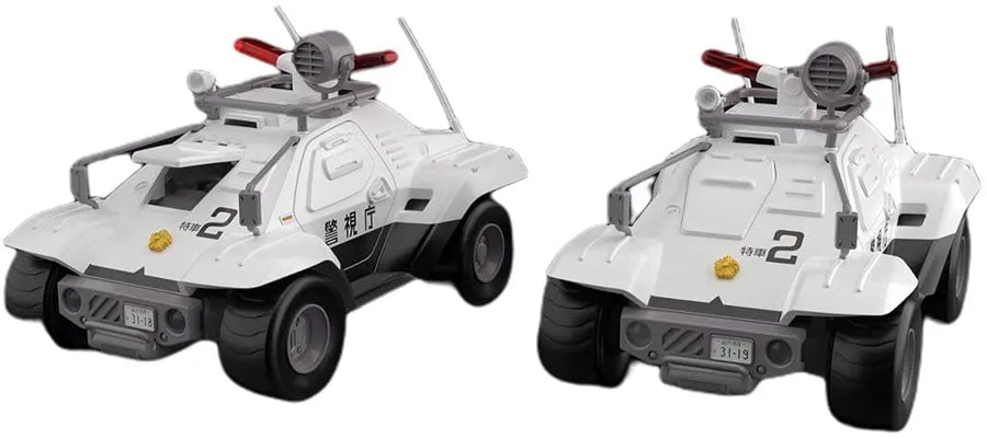 Kidou Keisatsu Patlabor - BEL-1999 Caldia - Type 98 Special Command Vehicle - Aoshima Character Kit Selection MP-02 - 1/43 (Aoshima)ㅤ – Aoshima – ActionFigureBrasil