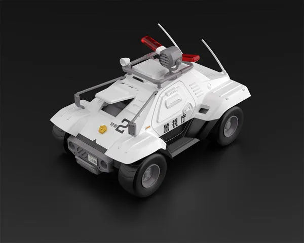 Kidou Keisatsu Patlabor - BEL-1999 Caldia - Type 98 Special Command Vehicle - Aoshima Character Kit Selection MP-02 - 1/43 (Aoshima)ㅤ – Aoshima – ActionFigureBrasil