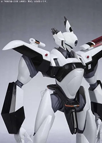 Kidou Keisatsu Patlabor Gekijouban - AV-98 Ingram 1 - AV-98 Ingram 2 - BEL-1999 Caldia - Robot Damashii - Robot Damashii <Side Labor> - Ingram Unit 1 & Unit 2 Parts Set (PATLABOR the Movie) (Bandai)ㅤ – Bandai – ActionFigureBrasil