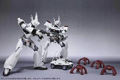 Kidou Keisatsu Patlabor Gekijouban - AV-98 Ingram 1 - AV-98 Ingram 2 - BEL-1999 Caldia - Robot Damashii - Robot Damashii <Side Labor> - Ingram Unit 1 & Unit 2 Parts Set (PATLABOR the Movie) (Bandai)ㅤ – Bandai – ActionFigureBrasil