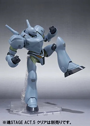 Kidou Keisatsu Patlabor - Type-7B/2B Brocken - Robot Damashii R-211 - Robot Damashii <Side Labor> (Bandai)ㅤ – Bandai – ActionFigureBrasil