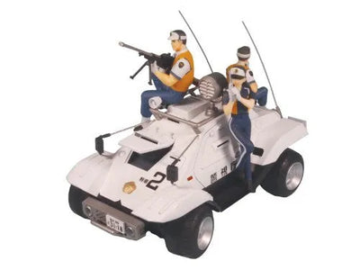 Kidou Keisatsu Patlabor - Type 98 Special Command Vehicle - 1/24 (Pit-Road)ㅤ – Pit-Road – ActionFigureBrasil