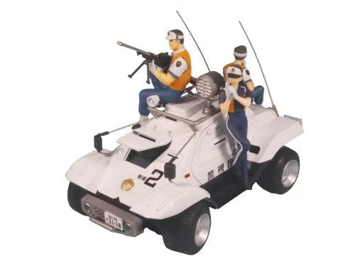 Kidou Keisatsu Patlabor - Type 98 Special Command Vehicle - 1/24 (Pit-Road)ㅤ – Pit-Road – ActionFigureBrasil