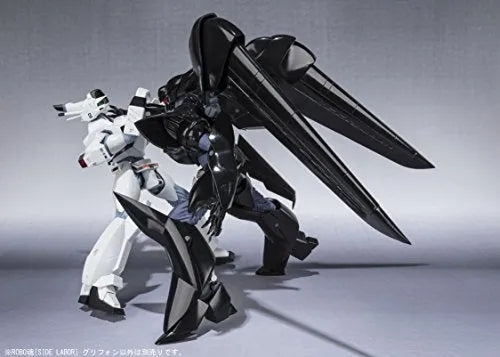 Kidou Keisatsu Patlabor - TYPE-J9 Griffon - Robot Damashii - Robot Damashii <Side Labor> (Bandai)ㅤ – Bandai – ActionFigureBrasil
