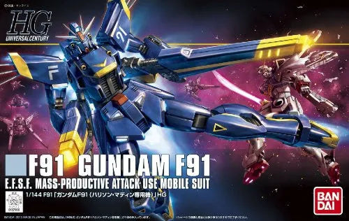 Kidou Senshi Crossbone Gundam - Gundam F91 Harrison Maddin Custom - HGUC - 1/144 (Bandai)ㅤ – Bandai – ActionFigureBrasil