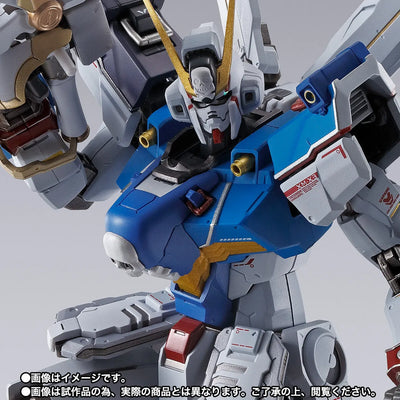 Kidou Senshi Crossbone Gundam Koutetsu no 7 Nin - XM-X1 Crossbone Gundam X-1 "Patchwork" - Metal Build (Bandai Spirits) [Shop Exclusive]ㅤ – Bandai Spirits – ActionFigureBrasil — embalagem