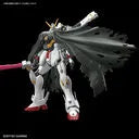 Kidou Senshi Crossbone Gundam - XM-X1 (F97) Crossbone Gundam X-1 - RG - 1/144 (Bandai Spirits)ㅤ – Bandai Spirits – ActionFigureBrasil