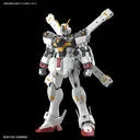 Kidou Senshi Crossbone Gundam - XM-X1 (F97) Crossbone Gundam X-1 - RG - 1/144 (Bandai Spirits)ㅤ – Bandai Spirits – ActionFigureBrasil