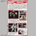 Kidou Senshi Crossbone Gundam - XM-X1 (F97) Crossbone Gundam X-1 - RG - 1/144 (Bandai Spirits)ㅤ – Bandai Spirits – ActionFigureBrasil