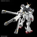 Kidou Senshi Crossbone Gundam - XM-X1 (F97) Crossbone Gundam X-1 - RG - 1/144 (Bandai Spirits)ㅤ – Bandai Spirits – ActionFigureBrasil