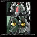 Kidou Senshi Gundam 00 - GN-002 Gundam Dynames - MG - 1/100 (Bandai Spirits)ㅤ – Bandai Spirits – ActionFigureBrasil