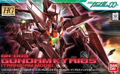 Kidou Senshi Gundam 00 - GN-003 Gundam Kyrios - HG00 #33 - 1/144 - Trans-Am Mode, Gloss Injection Ver. (Bandai)ㅤ – Bandai – ActionFigureBrasil