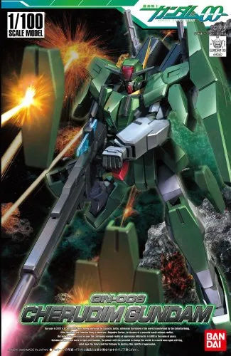 Kidou Senshi Gundam 00 - GN-006 Cherudim Gundam - 1/100 Gundam 00 Model Series 14 - 1/100 (Bandai)ㅤ – Bandai – ActionFigureBrasil