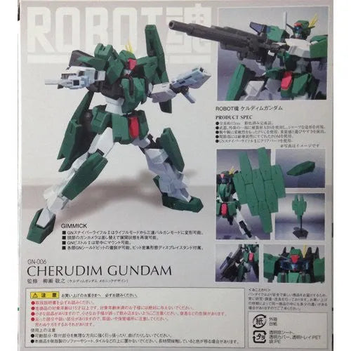 Kidou Senshi Gundam 00 - GN-006 Cherudim Gundam - Robot Damashii - Robot Damashii <Side MS> (Bandai)ㅤ – Bandai – ActionFigureBrasil
