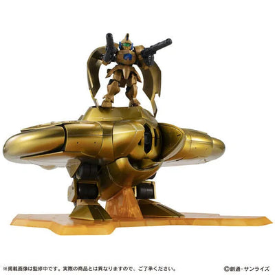 Kidou Senshi Gundam 00 - GNMA-XCVII Alvatore - GNMS-XCVII Alvaaron - Kidou Senshi Gundam Mobile Suit Ensemble (Bandai) [Shop Exclusive]ㅤ – Bandai – ActionFigureBrasil — acessórios