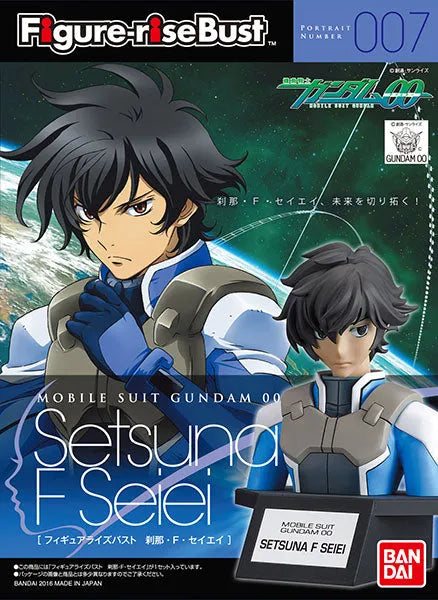 Kidou Senshi Gundam 00 - Setsuna F. Seiei - Bust - Figure-rise Bust (Bandai)ㅤ – Bandai – ActionFigureBrasil