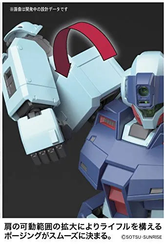 Kidou Senshi Gundam 0080 Pocket no Naka no Sensou - RGM-79SP GM Sniper II - MG - 1/100 (Bandai)ㅤ – Bandai – ActionFigureBrasil