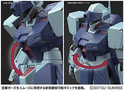 Kidou Senshi Gundam 0080 Pocket no Naka no Sensou - RGM-79SP GM Sniper II - MG - 1/100 (Bandai)ㅤ – Bandai – ActionFigureBrasil
