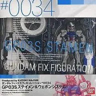 Kidou Senshi Gundam 0083 Stardust Memory - RX-78GP03S Gundam Dendrobium Stamen - Gundam FIX Figuration #0034 - 1/144 (Bandai)ㅤ – Bandai – ActionFigureBrasil — ângulo diferente