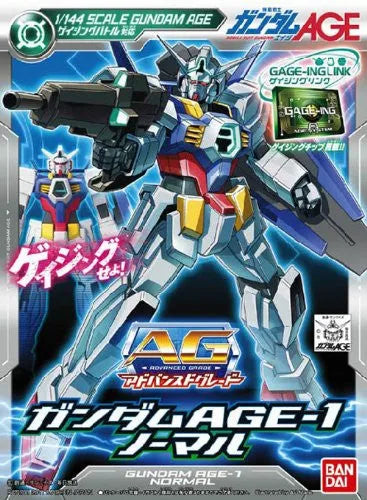 Kidou Senshi Gundam AGE - AGE-1 Gundam AGE-1 Normal - AG 01 - 1/144 (Bandai)ㅤ – Bandai – ActionFigureBrasil