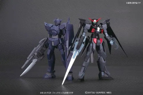 Kidou Senshi Gundam AGE - AGE-2DH Gundam AGE-2 Dark Hound - HGAGE - 1/144 (Bandai)ㅤ – Bandai – ActionFigureBrasil