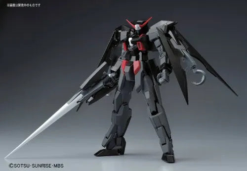 Kidou Senshi Gundam AGE - AGE-2DH Gundam AGE-2 Dark Hound - MG - 1/100 (Bandai)ㅤ – Bandai – ActionFigureBrasil