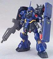 Kidou Senshi Gundam: Char's Counterattack - AMS-119 Geara Doga Rezin Schnyder Custom - HCM Pro - 1/200 (Bandai)ㅤ – Bandai – ActionFigureBrasil