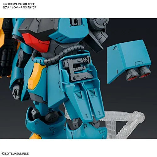 Kidou Senshi Gundam: Char's Counterattack - MSN-03 Jagd Doga Gunnei Guss Custom - RE/100 - 1/100 (Bandai)ㅤ – Bandai – ActionFigureBrasil
