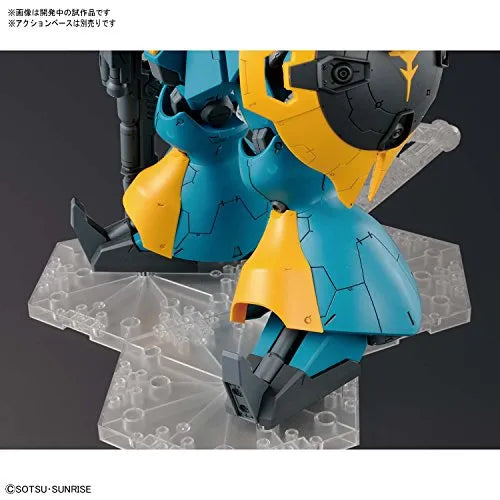 Kidou Senshi Gundam: Char's Counterattack - MSN-03 Jagd Doga Gunnei Guss Custom - RE/100 - 1/100 (Bandai)ㅤ – Bandai – ActionFigureBrasil