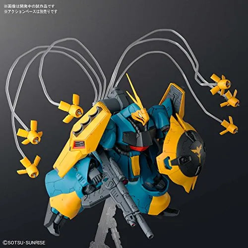 Kidou Senshi Gundam: Char's Counterattack - MSN-03 Jagd Doga Gunnei Guss Custom - RE/100 - 1/100 (Bandai)ㅤ – Bandai – ActionFigureBrasil