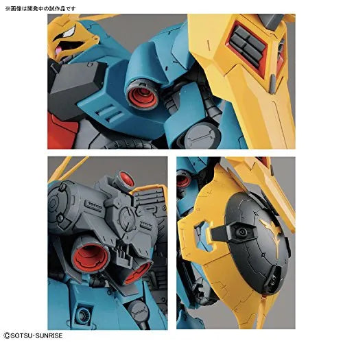 Kidou Senshi Gundam: Char's Counterattack - MSN-03 Jagd Doga Gunnei Guss Custom - RE/100 - 1/100 (Bandai)ㅤ – Bandai – ActionFigureBrasil