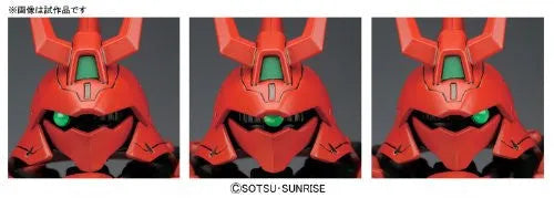 Kidou Senshi Gundam: Char's Counterattack - MSN-04 Sazabi - SD Gundam BB Senshi 382 (Bandai)ㅤ – Bandai – ActionFigureBrasil