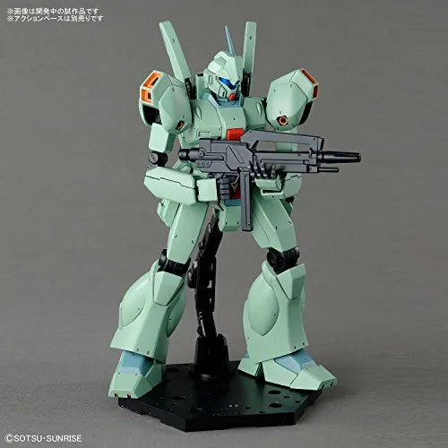 Kidou Senshi Gundam: Char's Counterattack - RGM-89 Jegan - MG - 1/100ㅤ – Bandai – ActionFigureBrasil