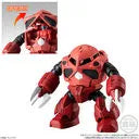 Kidou Senshi Gundam: Char's Counterattack - RX-93 Nu Gundam - Bandai Shokugan - Candy Toy - Mobile Suit Gundam Micro Wars - Micro Wars 3 (Bandai)ㅤ – Bandai – ActionFigureBrasil
