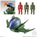 Kidou Senshi Gundam: Char's Counterattack - RX-93 Nu Gundam - Bandai Shokugan - Candy Toy - Mobile Suit Gundam Micro Wars - Micro Wars 3 (Bandai)ㅤ – Bandai – ActionFigureBrasil