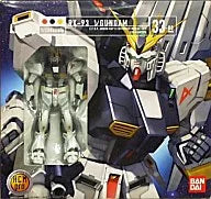 Kidou Senshi Gundam: Char's Counterattack - RX-93 Nu Gundam - HCM Pro - 33-00 - 1/200 (Bandai)ㅤ – Bandai – ActionFigureBrasil
