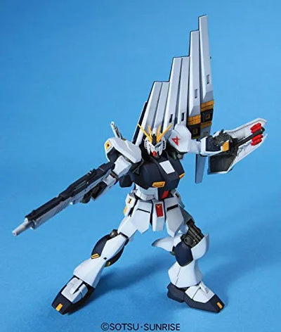 Kidou Senshi Gundam: Char's Counterattack - RX-93 Nu Gundam - HGUC 086 - 1/144 (Bandai)ㅤ – Bandai – ActionFigureBrasil