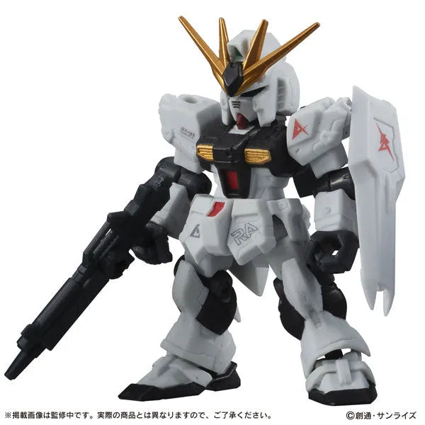 Kidou Senshi Gundam: Char's Counterattack - RX-93 Nu Gundam - Kidou Senshi Gundam Mobile Suit Ensemble 4.5 - Marking Plus (Bandai)ㅤ – Bandai – ActionFigureBrasil