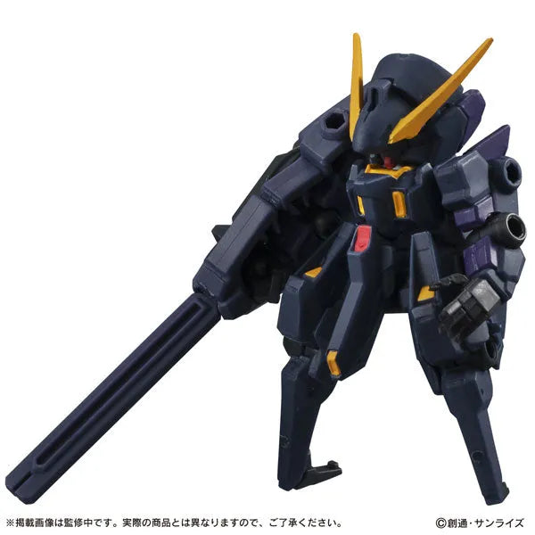 Kidou Senshi Gundam: Char's Counterattack - RX-93 Nu Gundam - Kidou Senshi Gundam Mobile Suit Ensemble 4.5 - Marking Plus (Bandai)ㅤ – Bandai – ActionFigureBrasil