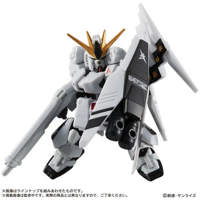 Kidou Senshi Gundam: Char's Counterattack - RX-93 Nu Gundam - Kidou Senshi Gundam Mobile Suit Ensemble 4.5 - Marking Plus (Bandai)ㅤ – Bandai – ActionFigureBrasil — embalagem