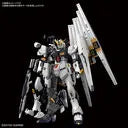 Kidou Senshi Gundam: Char's Counterattack - RX-93 Nu Gundam - RG - 1/144 (Bandai Spirits)ㅤ – Bandai Spirits – ActionFigureBrasil