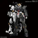 Kidou Senshi Gundam: Char's Counterattack - RX-93 Nu Gundam - RG - 1/144 (Bandai Spirits)ㅤ – Bandai Spirits – ActionFigureBrasil