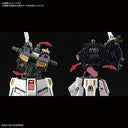 Kidou Senshi Gundam: Char's Counterattack - RX-93 Nu Gundam - RG - 1/144 (Bandai Spirits)ㅤ – Bandai Spirits – ActionFigureBrasil