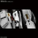 Kidou Senshi Gundam: Char's Counterattack - RX-93 Nu Gundam - RG - 1/144 (Bandai Spirits)ㅤ – Bandai Spirits – ActionFigureBrasil
